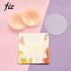 FIZ Silicone Invisible Breast Patch Women's Wedding Sling Dress Nipple Patch Bumping Dot Nipple Patch Natural Color_With Glue 1 Pair
