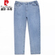 Pier Cardin Sommer dünne extra große Jeans für Männer plus Fett plus Sportmänner losen losen gerade fette Herren-Stretchhosen hellblau 9904 Modelle [Hot Seller] 38 (Taillenumfang 2 Fuß 9)
