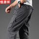 Pantalones de trabajo hengyuanxiang para hombres pantalones de algodón de algodón casual para hombres pantalones rectos sueltos algodón de algodón puro delgada gran tamaño de gran tamaño 2012 gris claro l peso recomendado 125-150 jin [Jin iguala 0.5 kg]