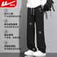 Pull-back casual pants for men, winter velvet pants, men's loose wide-leg pants, versatile sports pants, men's comfortable trousers, men's pants