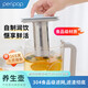 Health kettle, kettle, hot water kettle, constant temperature kettle, teapot, teapot, one-piece glass, fully automatic, small home, multi-functional office, large capacity, lake blue + filter 1.5L