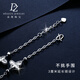 Duozun pt950 genuine platinum bracelet for women, platinum butterfly bracelet, new Chinese Valentine's Day birthday gift for girlfriend, ready stock, 7.49g/length 15.5-18.5cm adjustable