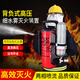 Backpack high-pressure water mist fire extinguishing device forest fire reciprocating forest fire extinguishing water gun electric model forest fire extinguishing water gun