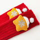 Fashionable New Year's popular cotton cartoon Christmas knee-high socks with red stars, 3 pairs, 0-1 years old (S), foot length 9-11cm