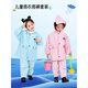 Ollymurs children's raincoat suspenders and rain pants one-piece Angie play clothes dual-purpose waterproof full body boys and girls kindergarten set pink foot-stepping rain pants + top + rain boots please prepare small size