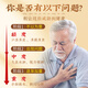 
Beijing Tongrentang Corn Scarf Tea Mulberry Leaf Tea Reduces Sugar and Blood Pressure Tea Beijing Tongrentang Corn Scarf Mulberry Leaf Tea Green Money Liu Reduces Three Blood Ganoderma Lucidum Upgrade [5 Boxes] 10g Large-sized Tea Bag