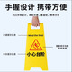 Zhenhao A-shaped sign pay attention to safety herringbone warning sign folding notice board stairs anti-slip prompt sign 20*28.5*58.5CM plastic sign be careful when it rains, snows and freezes