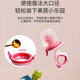 Qiletong baby food fruit and vegetable bites silicone play baby fruit food supplement bag bite bag peach powder 1 pack