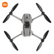Xiaomi Drohne SG901Pro Luftfotografie Hochtaude-bürstenloser Fernbedienungsflugzeug Quadcopter Kinder Luftfotografie bürstenloser Motor + 360 Hindernisvermeidung + optischer Durchfluss schwebender Drei-Elektrik-Version, um Speicherzubehörpaket + Austausch zu liefern