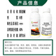 Green Silver 60% Choline Chloride Underground Rhizome Expansion Sweet Potato Peanut Potato Sweet Potato Peanut Garlic Onion Ginger Expansion 500ml