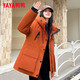 YAYA Down Jacket Women's Mid-Length 2025 Winter New Waist Slimming Outdoor Hooded Warm Parka Jacket HS Sunset Orange M 160/84A(M)