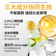 SELSUN 2.5% selenium disulfide shampoo 120ml oil control, anti-dandruff, deep cleansing and anti-itching Hong Kong imported version