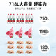 星星【铜管】星星牌冰柜商用大容量卧式全冷冻海鲜速冻冷柜肉类囤货大冰箱 茶叶密封保鲜柜节能冷柜 718升 ｜-40℃速冻 除霜 电子温控
