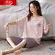 Langsha pajamas for women in summer pure cotton full cotton cropped pants suit for summer middle-aged and elderly mothers large-size short-sleeved home clothes NXF-9856 light blue M [Suggested weight: 80-100Jin [Jin equals 0.5 kg]]
