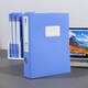 Deli (deli) A4 plastic file box file box thickened information box financial voucher examination storage book 5624ES 75mm file box (blue) (piece)