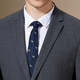 Antonio two-piece suit & suit trousers slim version professional formal work clothes men's two-piece suit dress