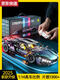 Amphibious Tiger Lamborghini Building Blocks Children's Gift Assembled Model Remote Control Car Boy Toy Racing 2025 Price 16-in-1 Cannon