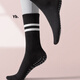 Luo Huodou Pilates training socks fitness sports non-slip socks glue instep yoga socks dance floor socks dark gray one size
