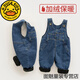 G.DUCKKIDS baby soft denim overalls plus velvet winter overalls for boys and girls thickened velvet outer wear one-piece baby pants blue plus velvet thickening 110 cm
