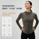 GIT Jiji Free Jacket Yoga Jacket Women's Slim Pilates Yoga Wear Outdoor Cycling Sports Jacket