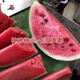 Khakimedo watermelon seeds, few seeds, super sweet fruit seeds, crispy, juicy, bright red hybrid watermelon seeds, original 700 capsules, Khakimedo