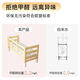 Yuanjing solid wood splicing bed widened bedside expansion artifact baby flat bed adult can sleep adjustable solid wood crib adjustable height single bed - flat version length 150 width 60 height 39-50 adjustable all solid wood