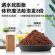 根力豆通用型椰糠砖椰壳砖椰砖营养土通用型养土养花土壤种植土脱盐批发 脱盐椰糠砖【675G一块】