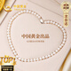 Chinese gold freshwater natural pearl necklace mother's birthday gift practical for mother-in-law and elders Jingsuda cherished pearl necklace