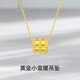 Laomiao's new gold Xiaomanyao pendant, pure gold 999, a birthday gift for girlfriend, real gold-wrapped silver lock, Xiaomanyao gift gold-plated silver necklace + certificate + gift box