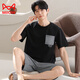 MiiOW Modal Cool Pyjamas Herren Sommer Kurzarm Shorts Teenager Einfaches lockeres dünnes Herren-Heimbekleidungsset 9712 L 100-120Jin Jin entspricht 0,5 kg