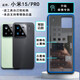 Zhisong is suitable for xiaomi Xiaomi 15 glass back cover Xiaomi 15Pro mobile phone back case battery cover shell Xiaomi 15 white