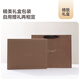 JIUMU 100% Cashmere Scarf Men's Autumn and Winter Men's Scarf Warm Scarf Boy's Birthday New Year's Gift Gift Box