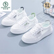 Woodpecker white shoes for women 2025 spring and summer new mesh shoes breathable mesh versatile thin casual thick-soled sports shoes sneakers white green (mesh) 35 standard size