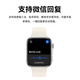 
Huawei (HUAWEI) [National Subsidy 15%] WATCH FIT 4 Smart Watch Sports Bluetooth Calling Thin and Large Screen High School Student Health Management NFC Access Control Men and Women Heart Rate Phantom Silver [Selected Watch Strap + Exquisite Dial]