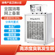 Huayixing built-in ozone generator industrial air conditioning unit pharmaceutical factory food factory workshop purification ozone disinfection machine HY-30N