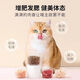 Baichan fresh meat kitten cat food 1 to 12 months cat food 0-6 cat food nutrition, fattening and physical fitness without shedding, chicken + beef + goat milk powder formula pure food 2.5Jin Jin equals 0.5kg, fattening and hairy cat food, balanced nutrition, hehe