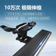 Volkswagen Touantou l Toyota Highlander Electric Pedals Original Model Modified Intelligent Anti-Clip Car Petals, Special for Insight M7 [Modèle d'origine + Angel Wings]