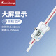 Three-measure inner groove width vernier caliper 0-150mm inner groove width digital display caliper hole inner groove distance ruler JD033, 0-150mm inner groove width