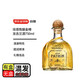 PATRON Wine Aged Golden Bottle Tequila 750mL Mixed with or without box