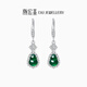 Chao Acer Hulu Fulu Chasing Light S925 Silver Jade Silver Earrings Women's Silver Earrings Ice Type Gift for Girlfriend's Birthday One Pair Contains Silicone Ear Plugs