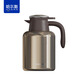 Halsino thermos kettle large capacity 304 stainless steel home kettle temperature display office kettle home 2000ml car champagne gold 2000ml