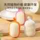 Mengting loofah sponge wipe 12*8cm*3 pieces dish towel pot brush artifact does not hurt the pot loofah pulp rag scouring pad