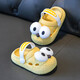 New children's slippers summer indoor home non-slip infant girl 1-2 years old boy's sandals 3 creamy yellow 20-21 size inner length 13CM