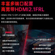 SANC盛色24.5英寸2K300Hz超频320Hz FastIPS显示器1ms 硬件低蓝光 耳机挂架小夜灯 电竞电脑屏幕D55
