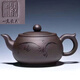 Inventory processing 68-year-old first factory Gu Jingzhou model Yixing purple clay teapot pure handmade imitation old teapot 1968 Gu Jingzhou model Orchid Qingxin 400ml