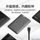 联想（Lenovo）2TB 移动硬盘F309Pro USB3.0接口 2.5英寸 机械硬盘 轻薄便携高速传输 笔记本电脑外置