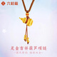 Liuguifu Jewelry Gold Gourd Necklace Women's Pure Gold 2025 New Style Pure Gold Braided Rope Pendant as a Birthday Gift for Mom and Girlfriend Pure Gold Gourd Pendant (Braided Rope Style) 2.35g