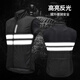 WOSAWE new product road bike windproof and water repellent spring and summer riding windbreaker vest mountain bike bicycle green safety reflective_breathable and quick-drying M