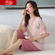Langsha pajamas for women in summer pure cotton full cotton cropped pants suit for summer middle-aged and elderly mothers large-size short-sleeved home clothes NXF-9856 light blue M [Suggested weight: 80-100Jin [Jin equals 0.5 kg]]