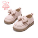 Fuluo Mi Girls Toddler Shoes Spring and Autumn Soft Sole Anti-Slip Baby Shoes Infant Leather Shoes Breathable Single Shoes Pigeon Pink 27
